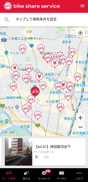 ファイル:Docomo bikeshare chiyoda map surugadai.jpg