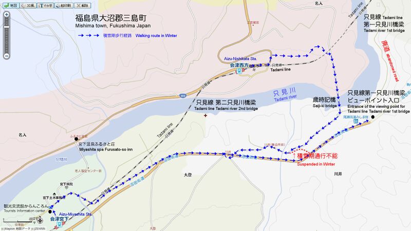 ファイル:第一只見川橋梁ビューポイントまでの道程.jpg