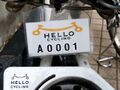 HelloCycling A0001.jpg